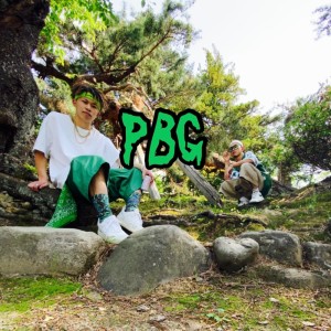 Album oflow song from PBG