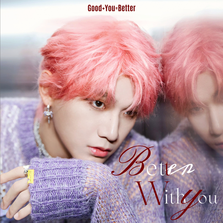Better With You (cover: 姚琛) (完整版)