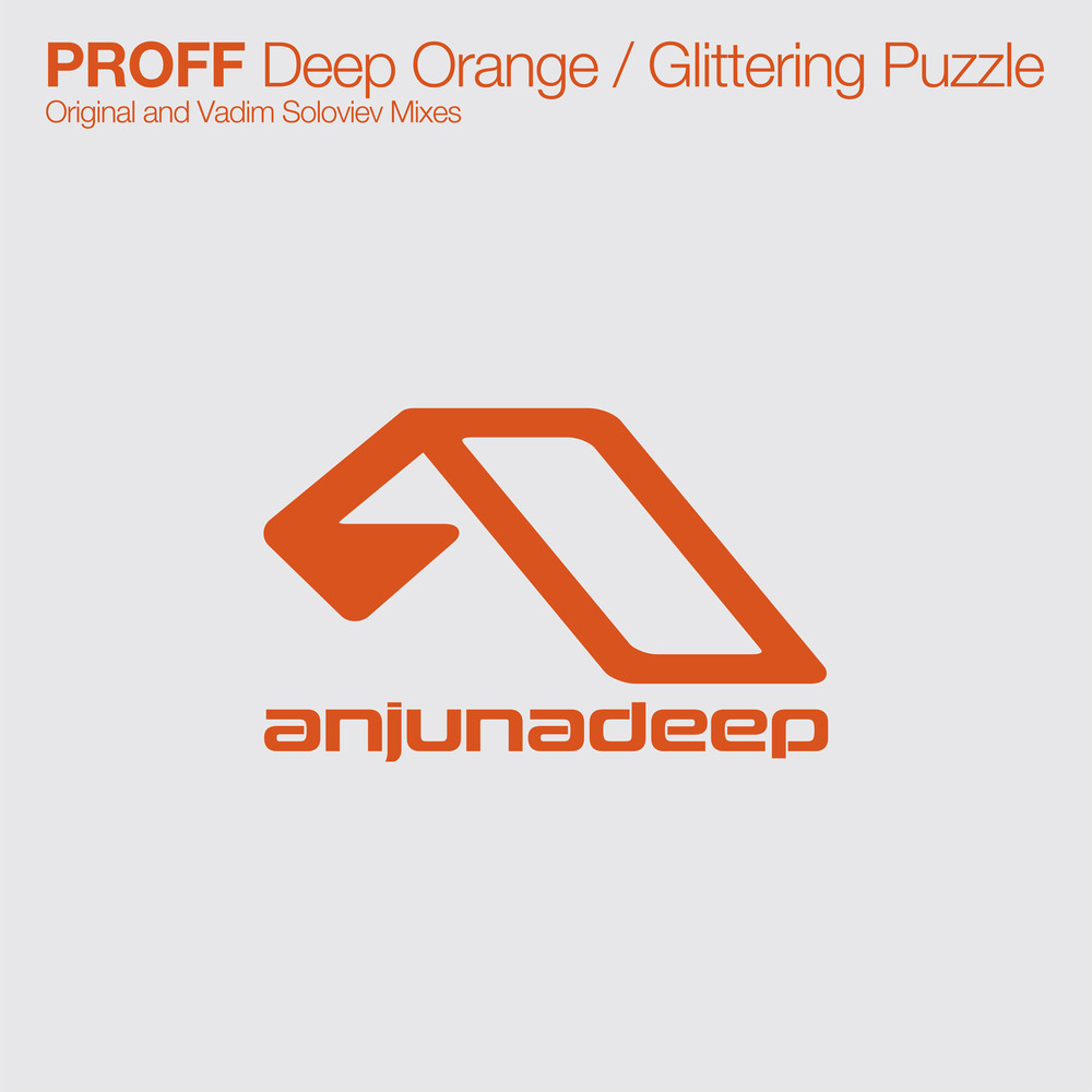 Deep Orange (Vadim Soloviev Remix)