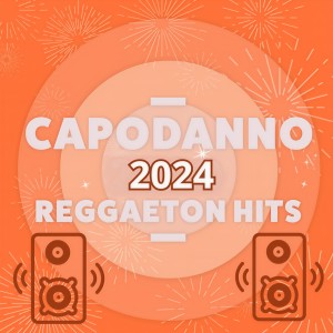 收聽Shawn Mendes的Señorita歌詞歌曲