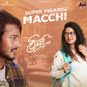 Album Super Figaru Macchi (From "Crush") oleh Naveen Sajju