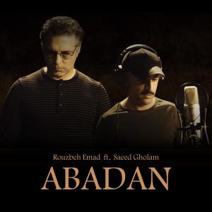 Album Abadan from Rouzbeh Emad