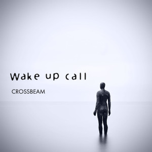 ดาวน์โหลดและฟังเพลง Reveal พร้อมเนื้อเพลงจาก Crossbeam