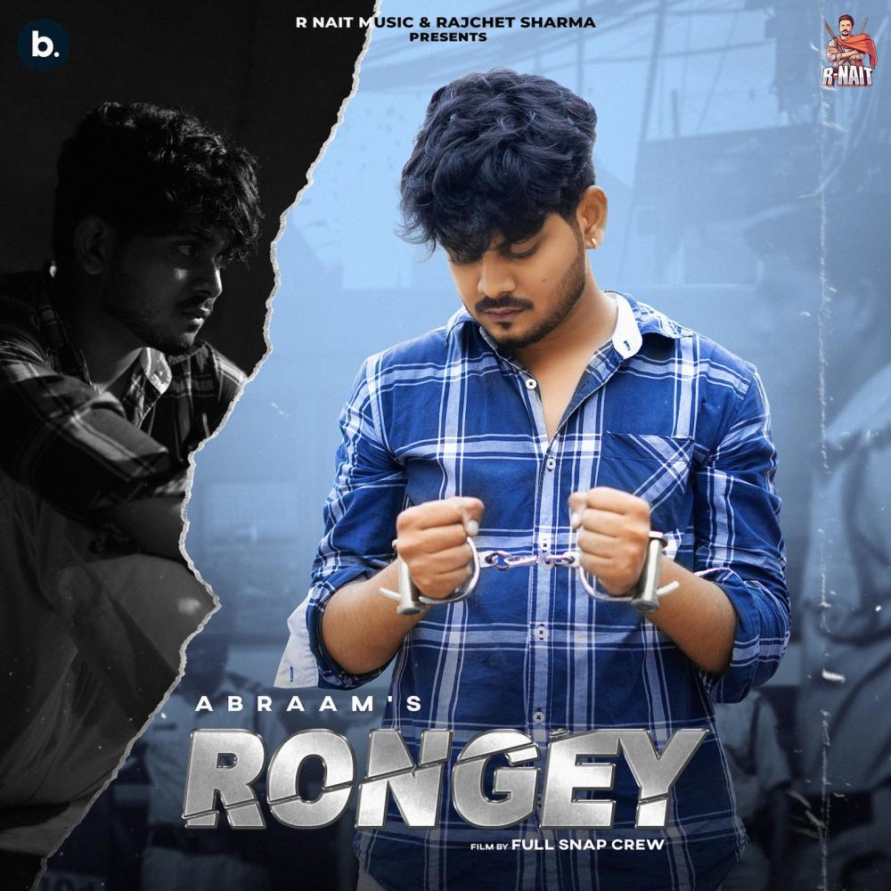 Rongey (Lammiyan Bandookan Wale)