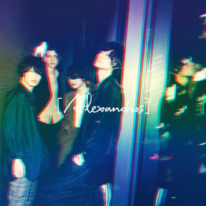 ดาวน์โหลดและฟังเพลง 閃光 (Live ver.) พร้อมเนื้อเพลงจาก [Alexandros]