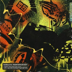 Listen to airhorn(Feat. 베이식) song with lyrics from NORTHFACEKID
