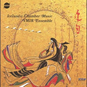 ดาวน์โหลดและฟังเพลง Musubi พร้อมเนื้อเพลงจาก Ýmir Ensemble