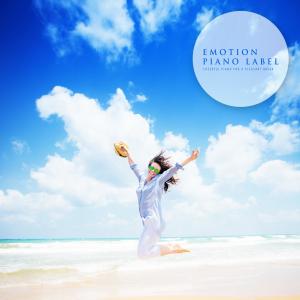 收听Taste Boy的Weight Of Yearning歌词歌曲