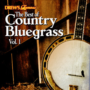 ดาวน์โหลดและฟังเพลง Kentucky Waltz พร้อมเนื้อเพลงจาก The Hit Crew