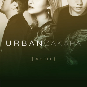 Album STILL from Urban Zakapa