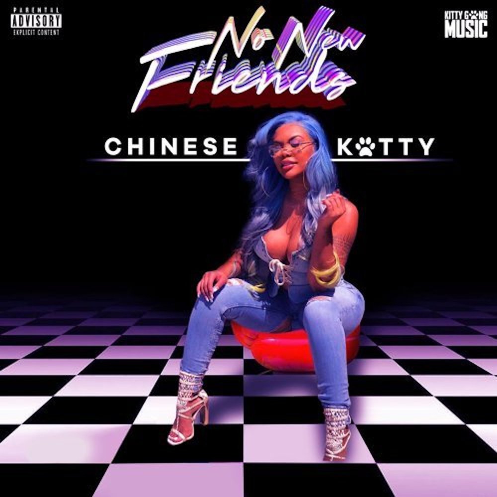 No New Friends (Explicit)