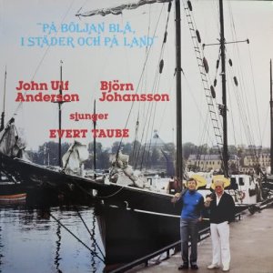 收聽John Ulf Anderson的Karl-Alfred, Fritiof Andersson och jag歌詞歌曲