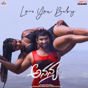 Album Love You Baby (From "Ananya") from Trinadh Mantena