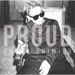 ดาวน์โหลดและฟังเพลง Money พร้อมเนื้อเพลงจาก Shimizu Shota
