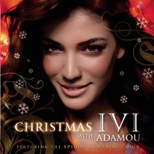 ดาวน์โหลดและฟังเพลง Last Christmas พร้อมเนื้อเพลงจาก Ivi Adamou