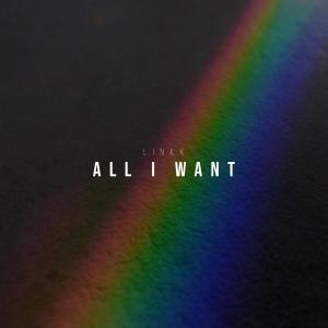 อัลบัม All I Want (Explicit) ศิลปิน Stunna Girl