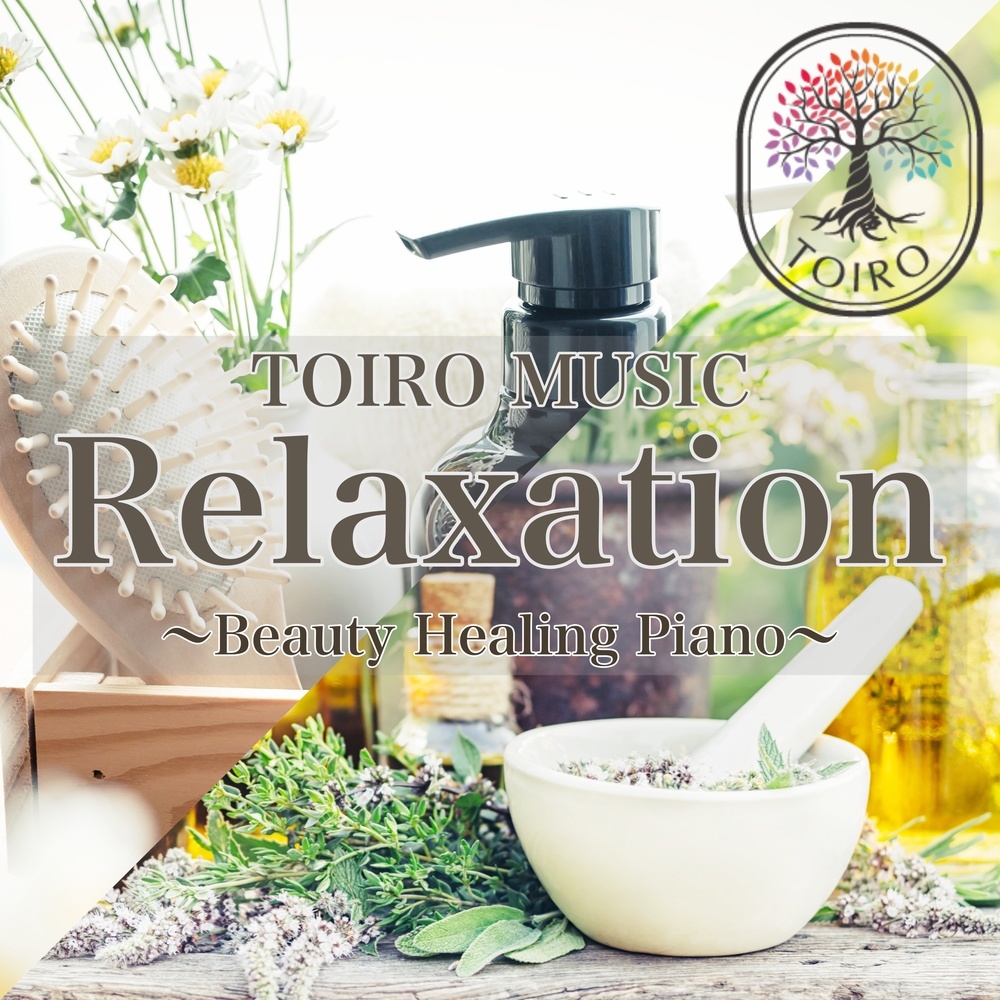 Soft Glow Relaxation Piano for Self-Care
