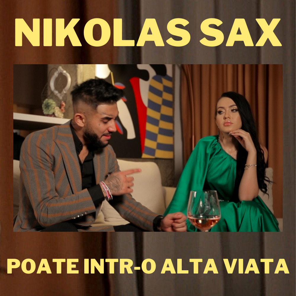 Poate Intr-O Alta Viata