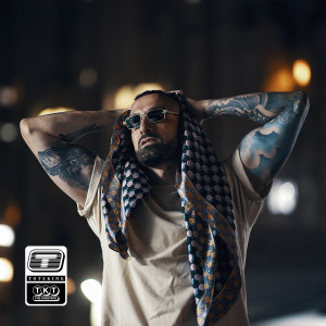 收聽Toteking的Bumaye (Explicit)歌詞歌曲