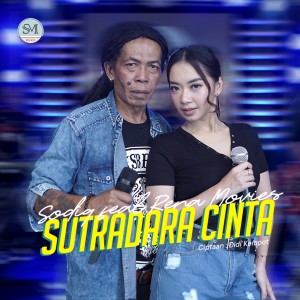 Listen to Sutradara Cinta song with lyrics from Sodiq