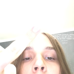 Listen to брах (Explicit) song with lyrics from Сеня