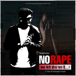 Listen to No Rape 2.0 Kya Beti Hona Paap Hai song with lyrics from Mohasin