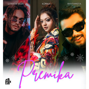Listen to Premika song with lyrics from Tanveer