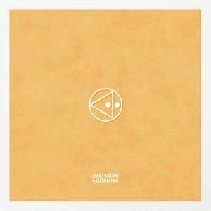 ดาวน์โหลดและฟังเพลง Hikou Shoujoto Boku พร้อมเนื้อเพลงจาก 咕噜碳