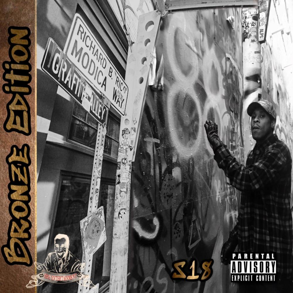 (Mental Square Outro) (feat. Henny) (Explicit)