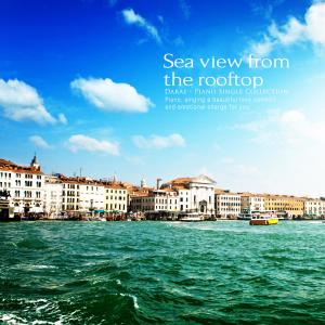 Listen to Sea From The Rooftop song with lyrics from 다래
