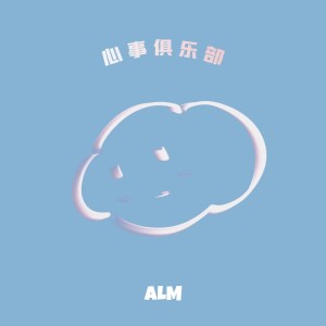 default album img