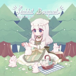 Listen to White clover forest (feat. Megumi Takanashi) song with lyrics from Ray_Oh