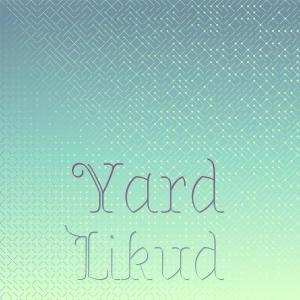 อัลบัม Yard Likud ศิลปิน Various