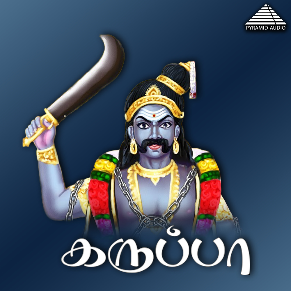 Karuppa