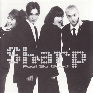 收聽The S#Arp的백일기도歌詞歌曲