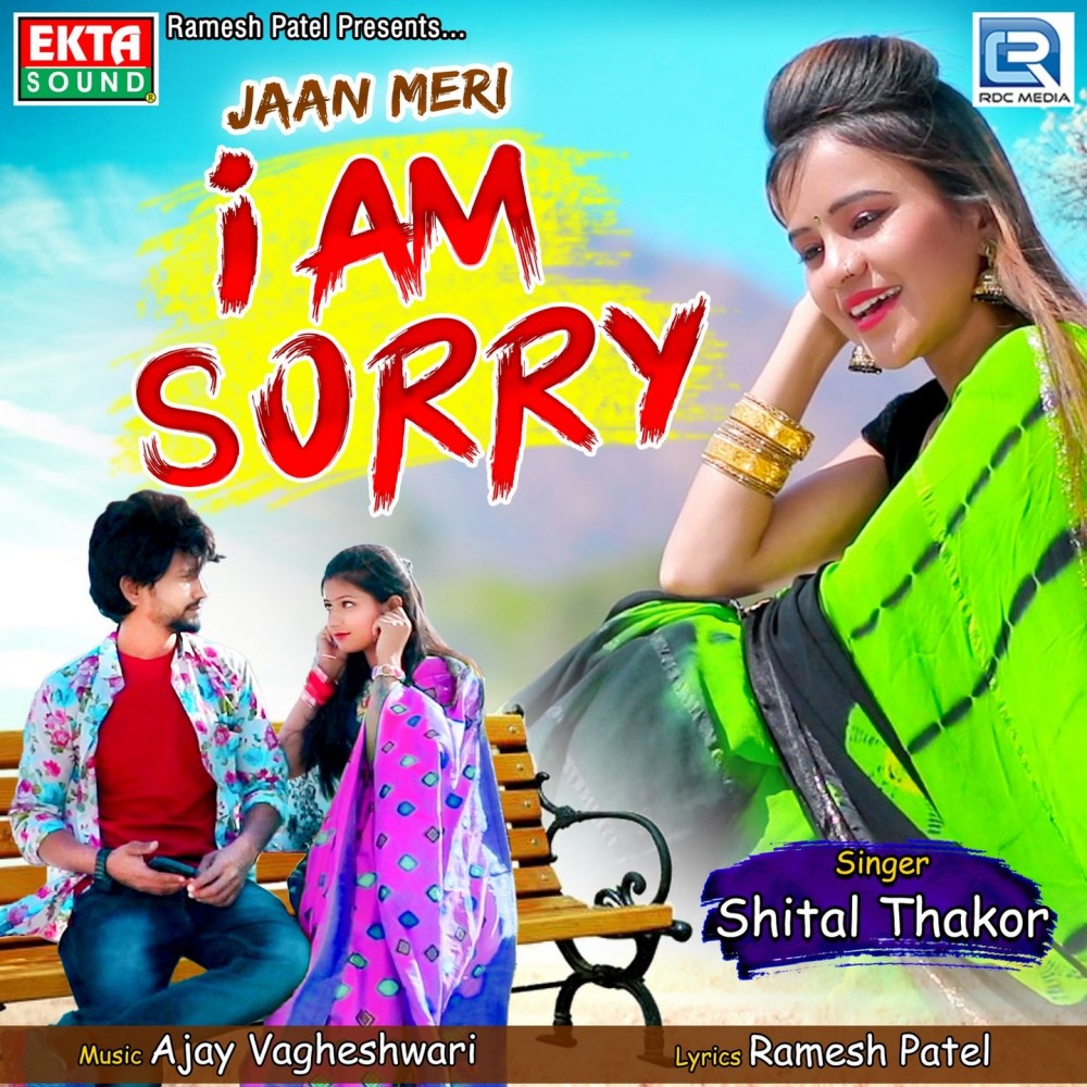 Jaan Meri I Am Sorry