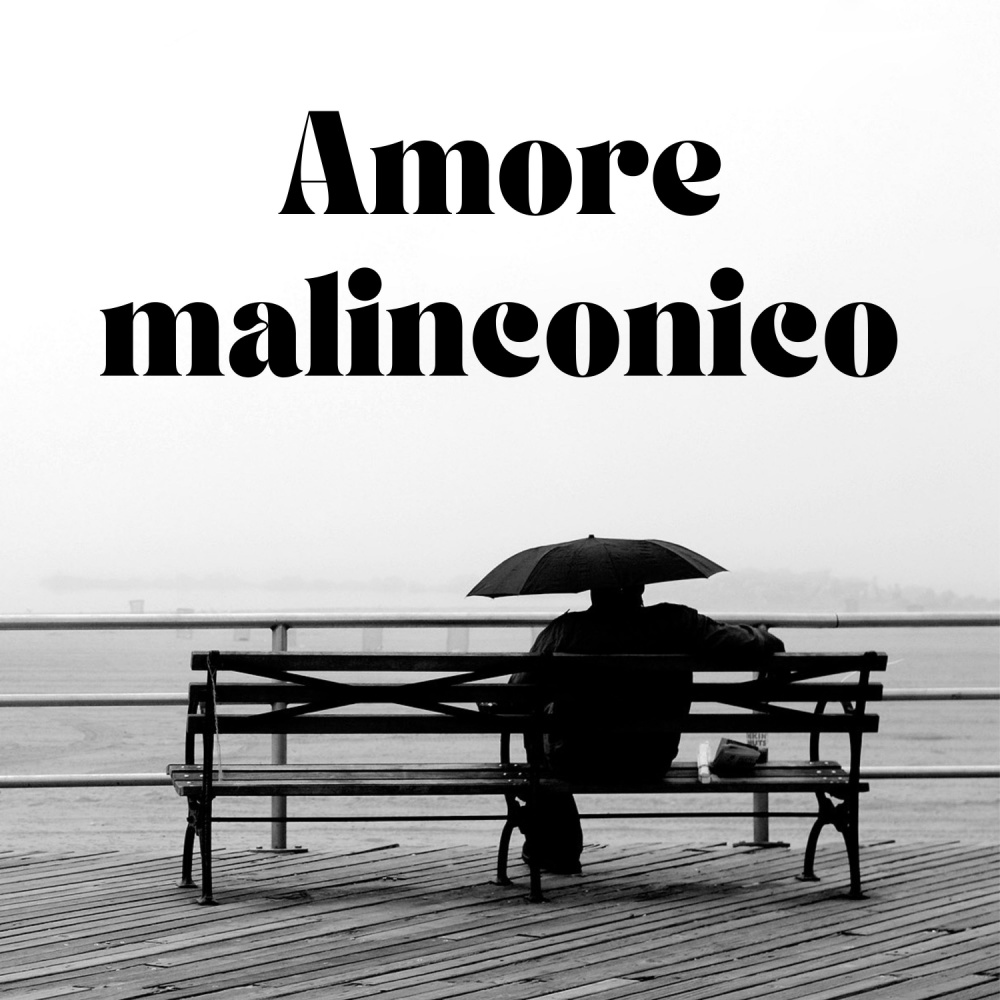 You Call It Madness (2021 Remastered Version)