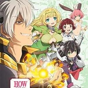 收聽NellyNTZ的Isekai GuY (Explicit)歌詞歌曲