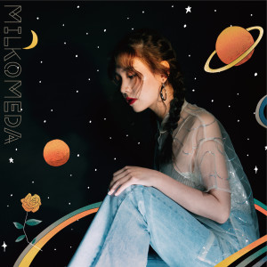 ดาวน์โหลดและฟังเพลง 我陪你 (Remix) พร้อมเนื้อเพลงจาก June Pan