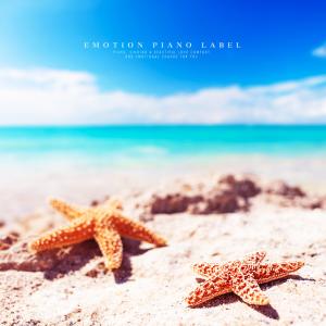 Album A Sensual New Age That Gives Coolness To Pleasant Vacation (Nature Ver.) from 