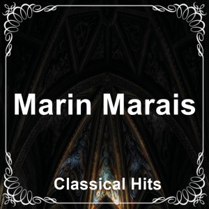 อัลบัม Marin Marais ศิลปิน 马林·马瑞