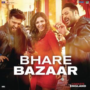 收聽Rishi Rich的Bhare Bazaar歌詞歌曲