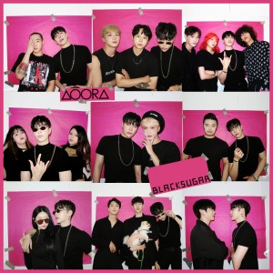 ดาวน์โหลดและฟังเพลง Black Sugar (Feat. $milli) พร้อมเนื้อเพลงจาก JOUET