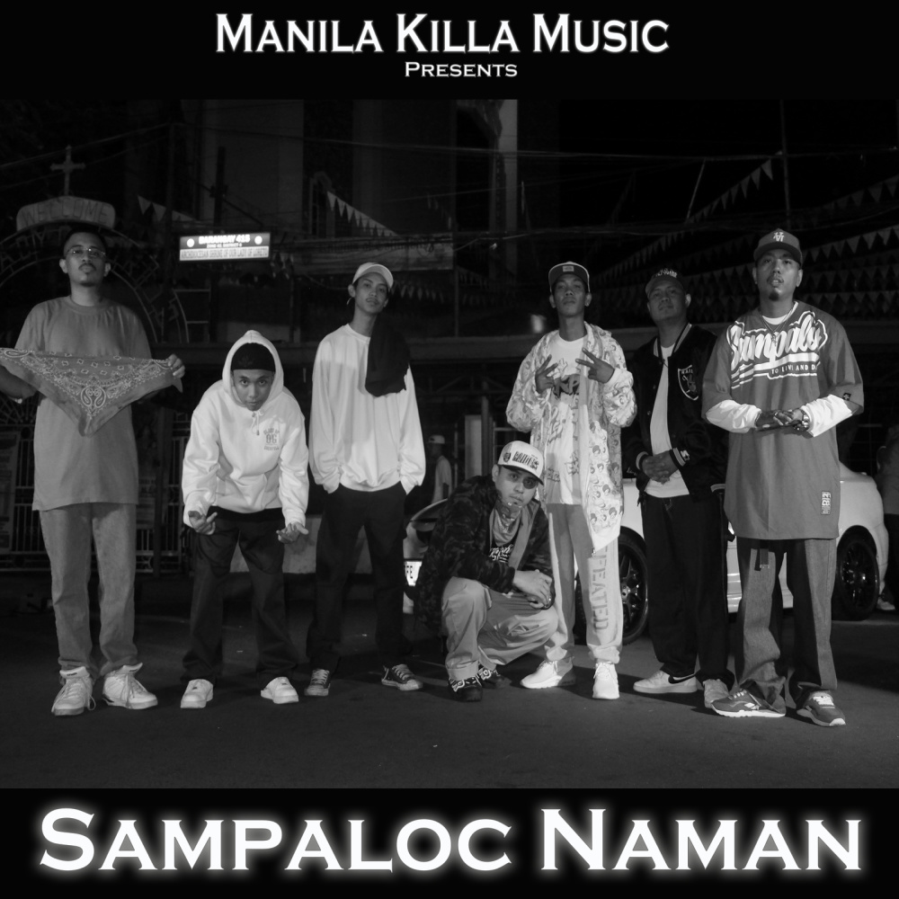 Sampaloc Naman (Explicit)