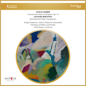 ดาวน์โหลดและฟังเพลง III. Presto in moto perpetuo พร้อมเนื้อเพลงจาก Sonig Tchakerian