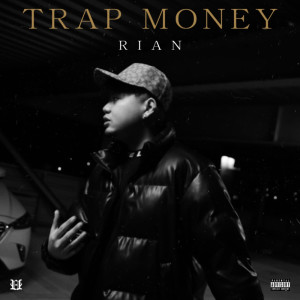 Listen to SHAKE YOUR ASS (feat. Baby Onyx) (Explicit) song with lyrics from RIAN