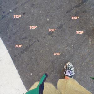 randombrownkid.的專輯TOP. (Explicit)