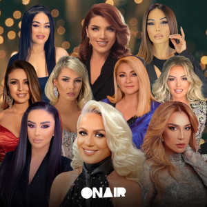 Dengarkan Mbretereshat e Baladave lagu dari Gili dengan lirik