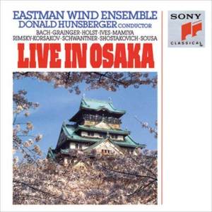 ดาวน์โหลดและฟังเพลง Festive Overture, Op. 96 (Arr. D. Hunsberger for Wind Ensemble) พร้อมเนื้อเพลงจาก Eastman Wind Ensemble