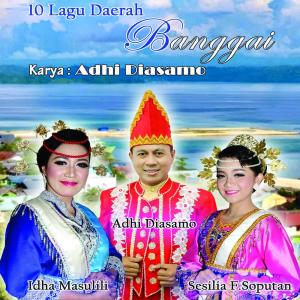 Listen to Noa Masakit song with lyrics from Adhi Diasamo